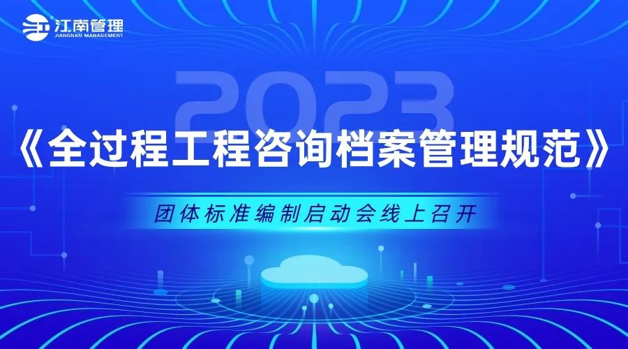 微信图片_20230525082124.jpg